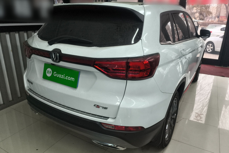 长安CS75 2023款 畅享版 1.5T DCT尊贵版车身外观7