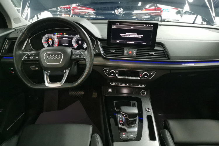 奥迪Q5L 2022款 改款 45T 豪华动感型中控内饰7002