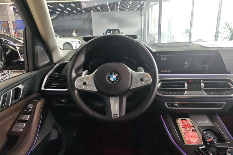 宝马X5 2022款 改款 xDrive 30Li 尊享型M运动套装局部细节13