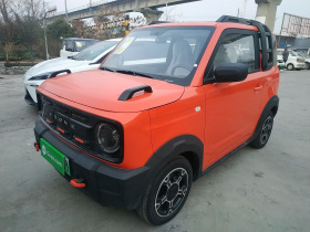 吉利银河 2025款 210km 熊猫骑士