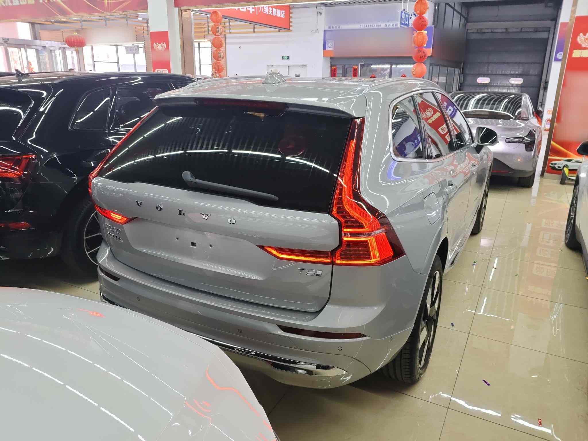 沃尔沃XC60新能源 2025款 插电式混动 长续航四驱智远豪华版(5)
