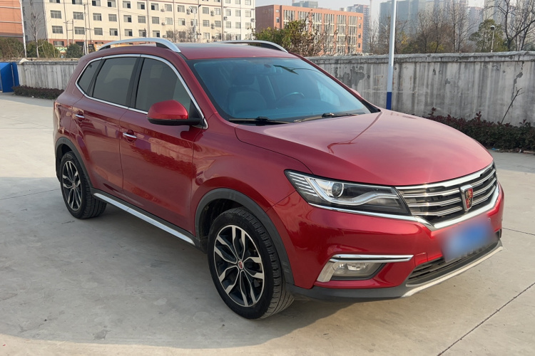 荣威RX5 2016款 20T 两驱自动互联网智享版车身外观6005