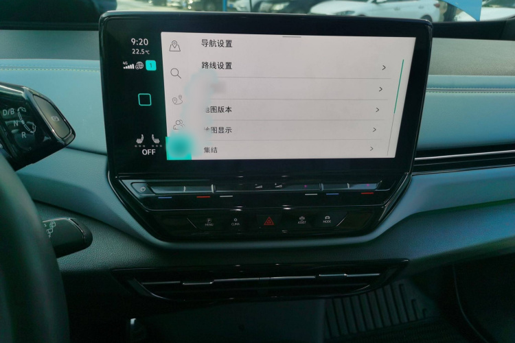 大众 ID.4 X 2023款 升级款 极智长续航版局部细节16