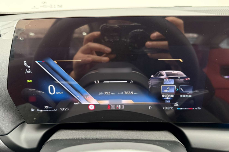 宝马2系 2025款 225L M运动曜夜套装局部细节14