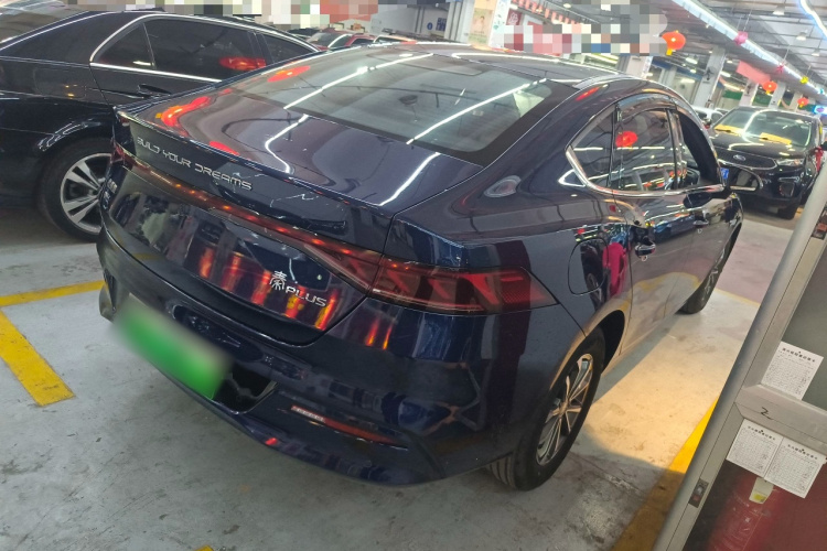 比亚迪 秦PLUS 2024款 荣耀版 DM-i 55KM领先型车身外观7