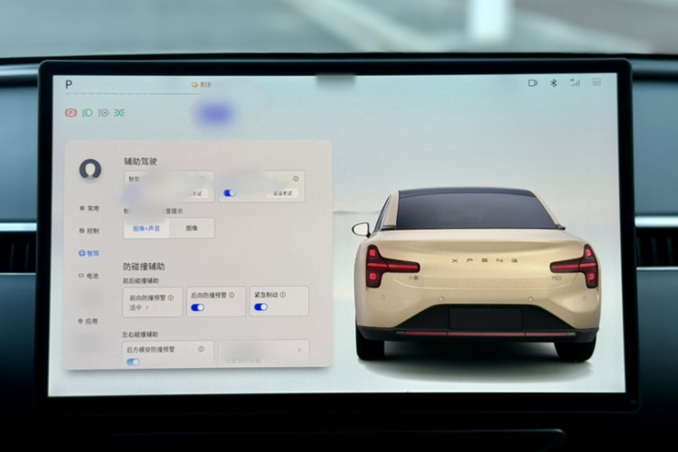 小鹏MONA M03 2024款 620 超长续航局部细节16