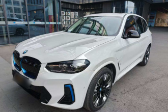 宝马iX3 2022款 创领型