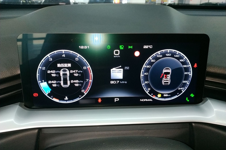 哈弗H6 2021款 第三代 2.0T 自动两驱Max局部细节14