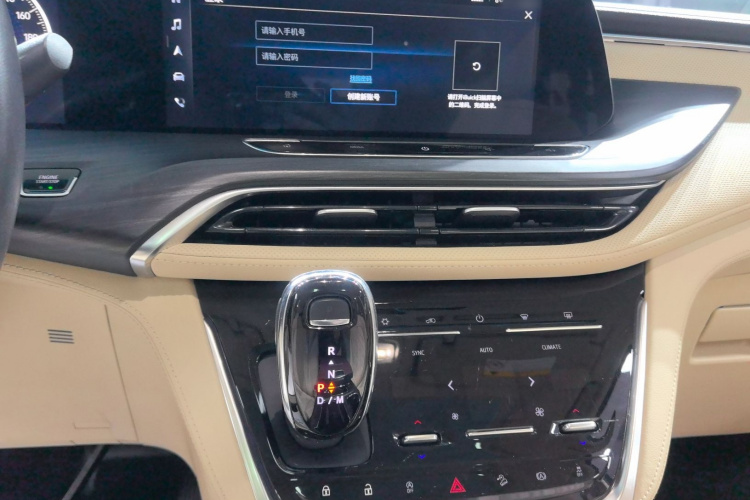 别克GL8 2022款 ES陆尊 653T 豪华型局部细节18