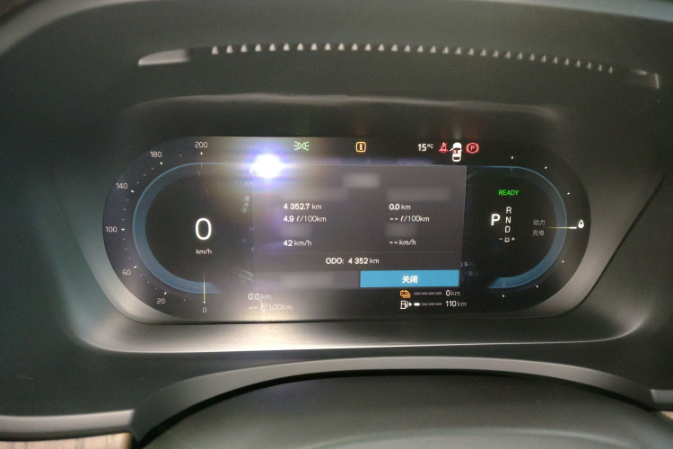 沃尔沃S90新能源 2024款 插电式混动 四驱长续航智雅豪华版局部细节14