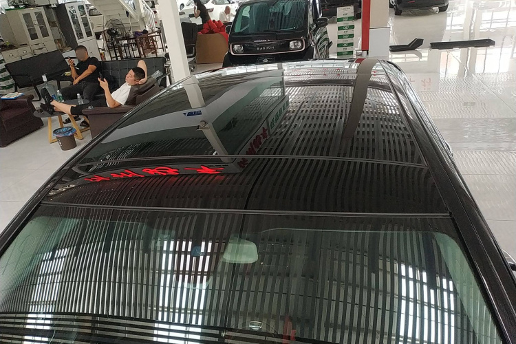 奔驰E级 2020款 改款 E 300 L 殊享版局部细节57