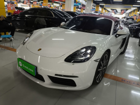 保时捷718 2022款 Boxster 2.0T