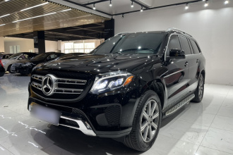奔驰GLS级（平行进口）