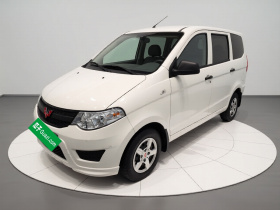 五菱汽车 五菱宏光 2020款 1.2L S基本型国VI LSI