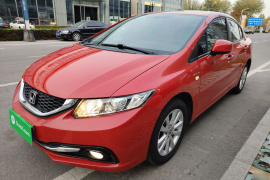 本田 思域 2014款 1.8L 自动舒适版