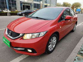 本田 思域 2014款 1.8L 自动舒适版