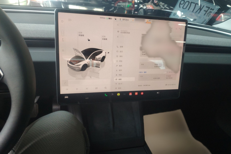 特斯拉 Model 3 2023款 长续航全轮驱动版局部细节16