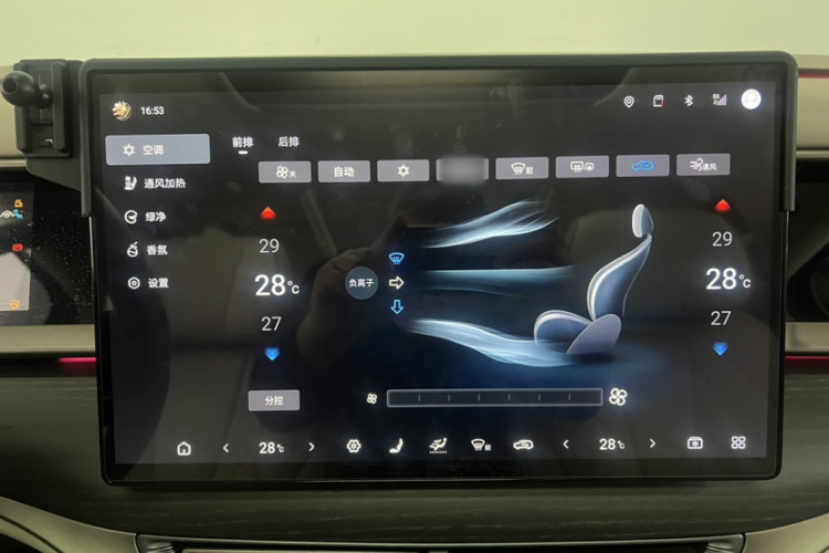 腾势D9 2022款 DM-i 970 四驱旗舰型局部细节16