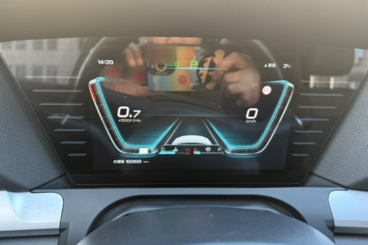 比亚迪 宋Pro 2019款 1.5T 自动尊贵型中控内饰7007