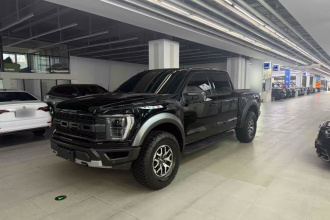 福特F-150猛禽 2022款 3.5T 猛禽