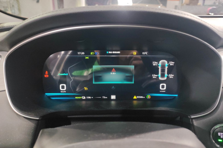 飞凡汽车 飞凡ER6 2021款 新动版 620km 智享版局部细节14