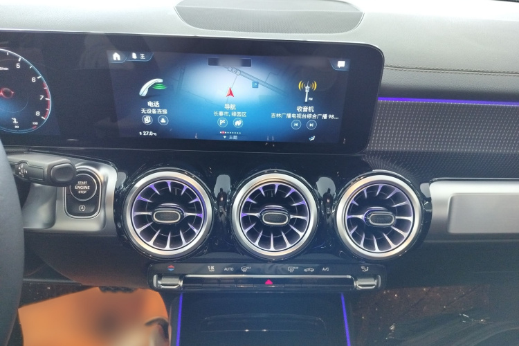 奔驰GLB 2023款 GLB 220 动感型局部细节16