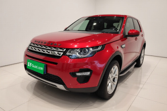 路虎 发现神行 2016款 2.0T HSE
