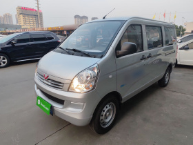 五菱汽车 五菱荣光 2020款 1.2L S 基本型 国VI