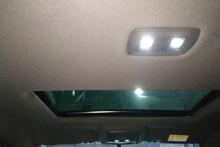 比亚迪 秦PLUS 2023款 冠军版 EV 420KM超越型中控内饰22