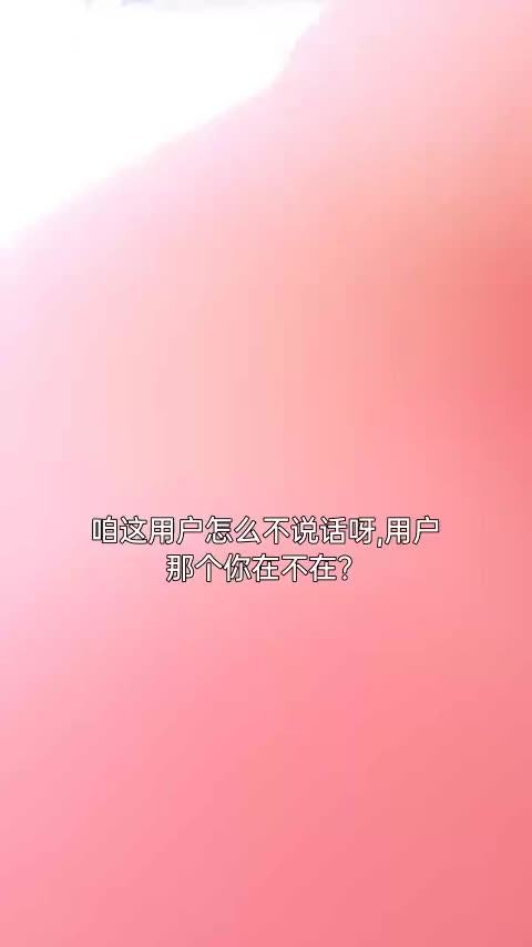 奔驰E级 2016款 E 200 L 运动型讲解2