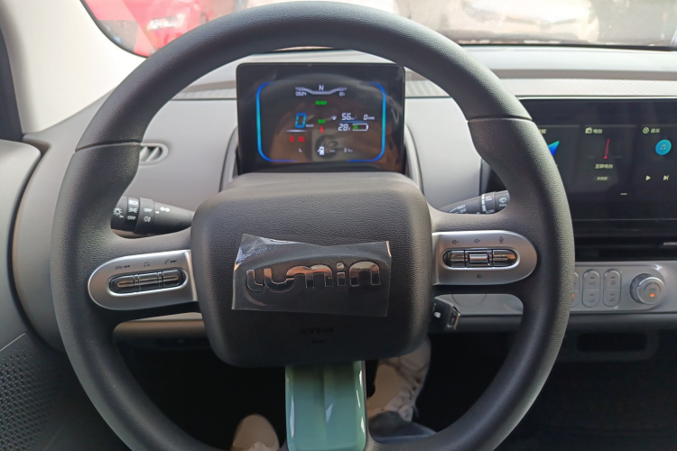 长安启源 长安Lumin 2025款 205km 香沁款局部细节13