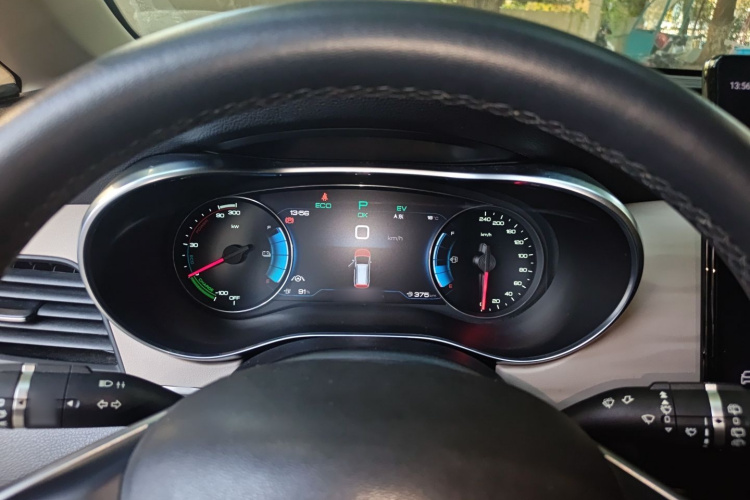 比亚迪 宋MAX新能源 2022款 DM-i 105KM 行政版局部细节14