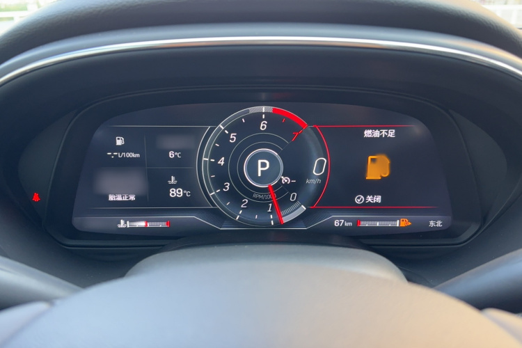 凯迪拉克CT5 2023款 28T 豪华型（标准版）局部细节14