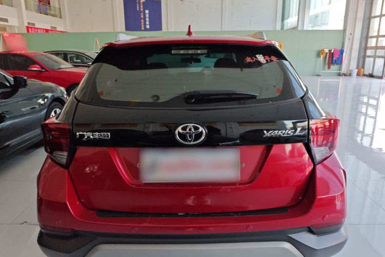丰田 YARiS L 致炫 2020款 致炫X 1.5L CVT领先版车身外观6
