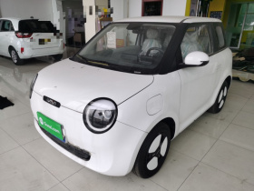 长安启源 长安Lumin 2023款 205km 香沁款