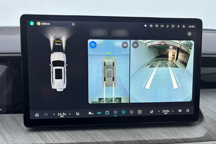 坦克500新能源 2025款 Hi4-Z中控内饰7005