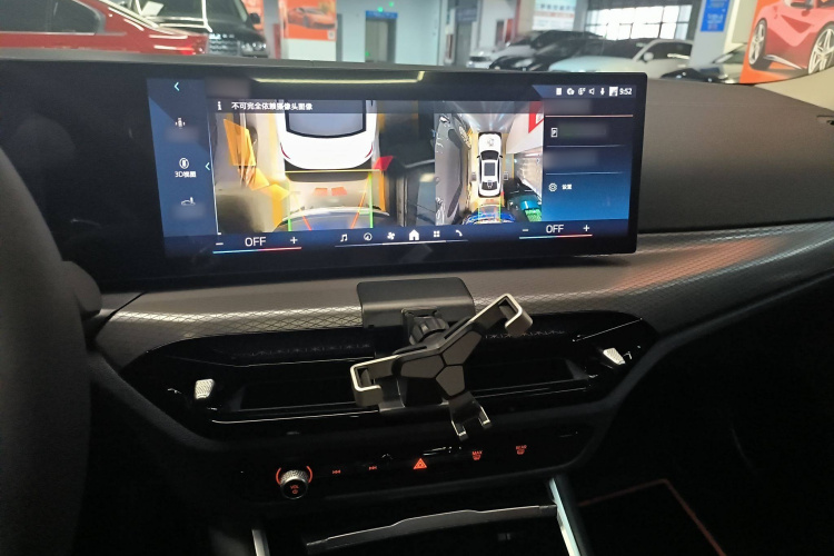 宝马3系 2025款 330Li M运动曜夜套装局部细节16