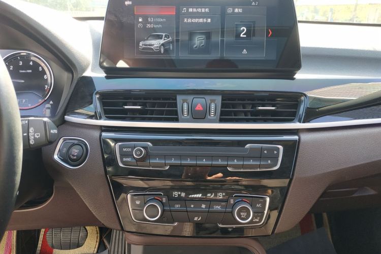 宝马X1 2022款 sDrive25Li 领先型局部细节16