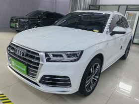 奥迪Q5L 2020款 改款 40 TFSI 荣享时尚型