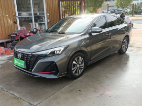 长安 逸动 2024款 PLUS 蓝鲸NE 1.4T GDI DCT高能版