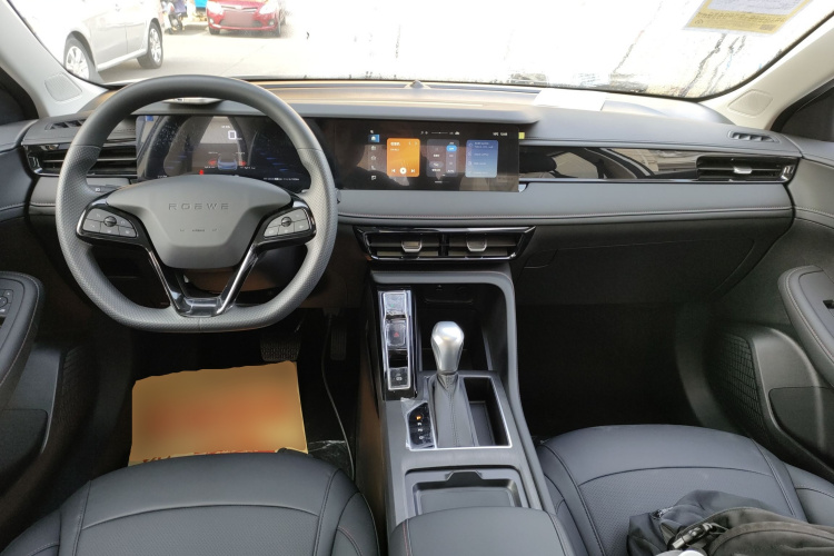 荣威i5 2023款 1.5L CVT豪华版中控内饰7002