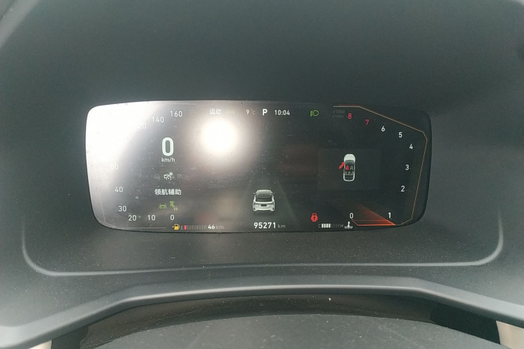 领克06 2020款 1.5T 耀Halo局部细节14