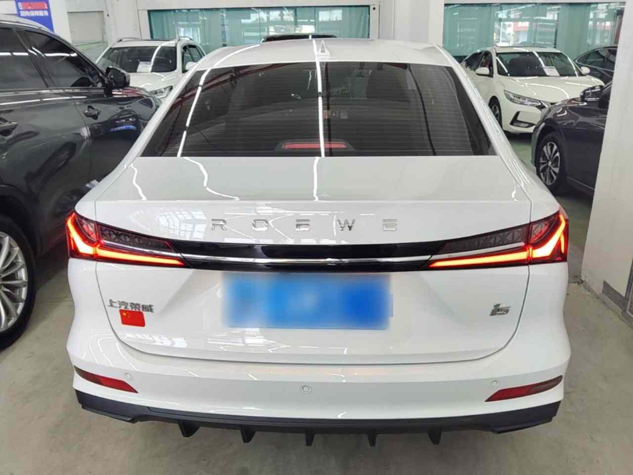 荣威i5 2026款 1.5L CVT豪华版(3)