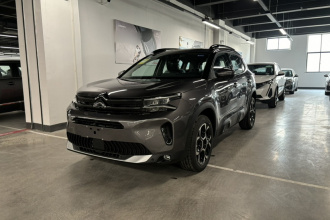 雪铁龙 天逸 C5 AIRCROSS 2026款 400THP 旗舰版