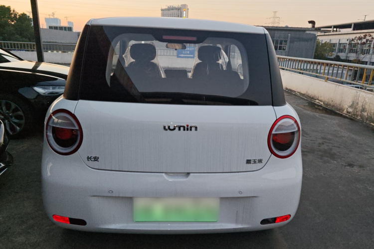 长安启源 长安Lumin 2026款 宝藏版 205km 酷爱米 宁德车身外观6