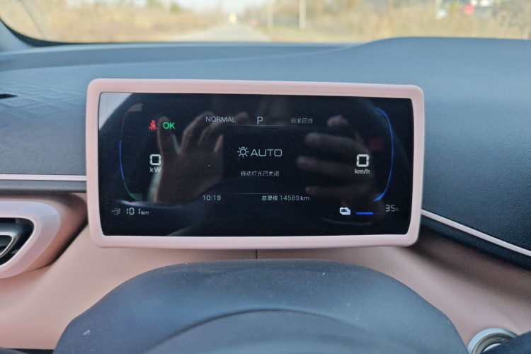 比亚迪 海鸥 2025款 305km 自由版局部细节14