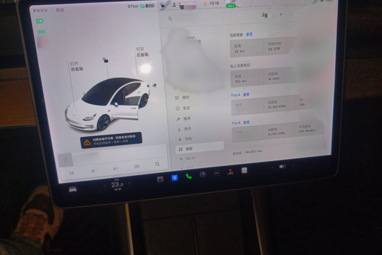特斯拉 Model 3 2020款 改款 标准续航后驱升级版局部细节14
