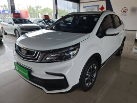 吉利汽车 远景X3 2020款 1.5L CVT尊贵型