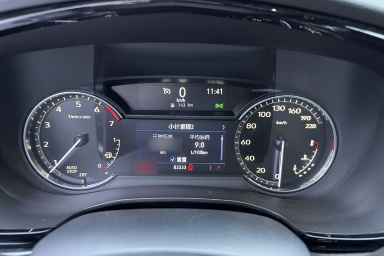 凯迪拉克XT5 2022款 2.0T 两驱豪华型中控内饰7008