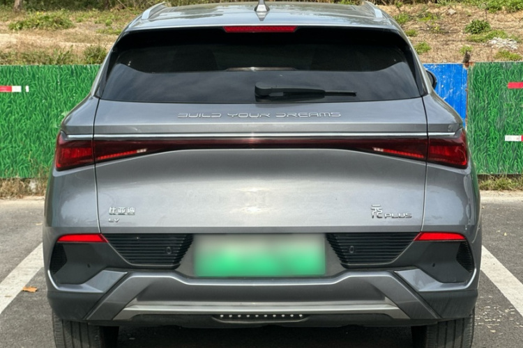 比亚迪 元PLUS 2023款 冠军版 430KM 超越型车身外观6004